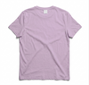 Roundneck